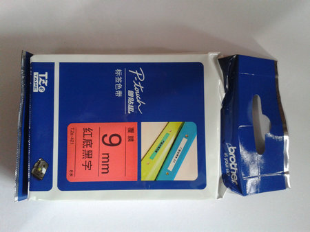 兄弟标签机色带17