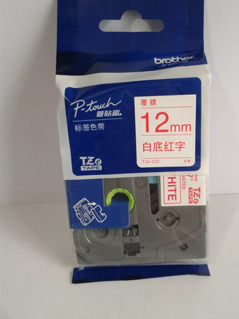 兄弟标签机色带12