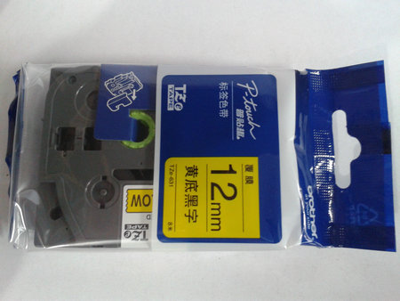 兄弟标签机色带5