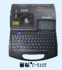 C-510T